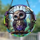 Hibou